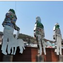 감천과 하나되기 이미지