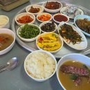 백마회식당
