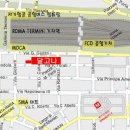 달고나민박 이미지