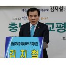 충남고등학교 이미지