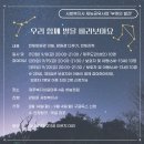 연미2길 이미지