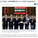 콜마비앤에이치(주) 이미지