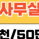중앙동-22 네이버블로그