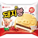 빵이네 메트로경제