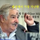 미가횟집 이미지