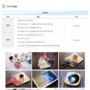 시리공방 이미지