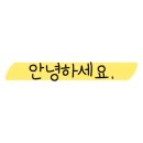 무브리올