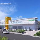 동춘천농협 동산지점 이미지