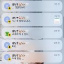 우제한의원 이미지