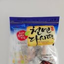 은빛수산 이미지