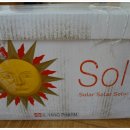 쏠 에너지 이미지