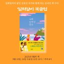 릴라북클럽