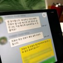맘카페 광고 비용 최대한 효과보는 마케팅 전략