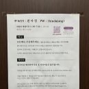 만석식당 이미지