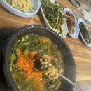 소문난 해장국 이미지