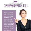 비오타