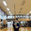 평내 검도교실 이미지