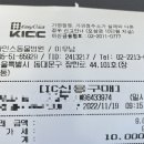 아인스동물병원 이미지