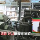 출판도시활판인쇄박물관 네이버블로그