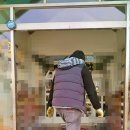 성원철물공사