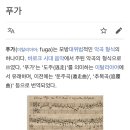 천천히, 함께, 슬로우리딩 이미지