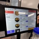 미림찌개세상 | (울산 남구) "미림숯불갈비" 신정본점 방문 솔직 후기