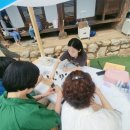 아로마스프레이 만들기 이미지