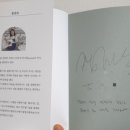 히즈사인 이미지