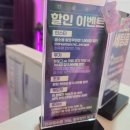 앨리스소풍 이미지