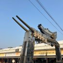 비아5일시장 주차타워 | 공주 산성시장 장날 맛집 주차 공주알밤빵 본점 부자 떡집