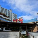 군산어원 이미지