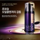 골드스파오일
