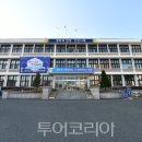 수복탑공원 이미지