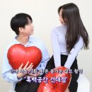 폴라리스안경 | 깔끔한 공간과 세심한 배려로 즐거운 촬영 경험 &#39;건대 흑백 공간&#39; 강추 후기