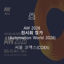 (주)비앤에프솔루션 이미지