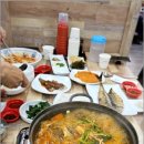삼산횟집