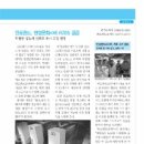 한영문화사 이미지