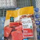 안주야 이미지