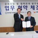 신용컨설팅 머니투데이