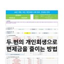 (주)케이비국민카드