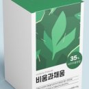 비우고채움 이미지