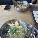 My 당구장 | 여름 하..
