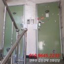 내성리 네이버블로그