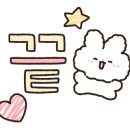 워니스스토어