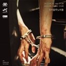 청라블루노바홀 이미지