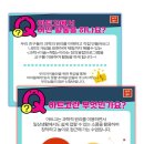 용인대명인태권도 이미지