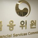 정안회계법인