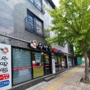수반샘 이미지