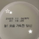 도연약국 이미지