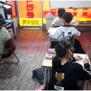 올라수학교습소 이미지